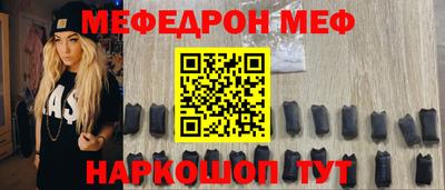 а пвп мука Кулебаки