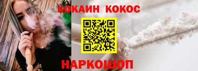 а пвп мука Кулебаки