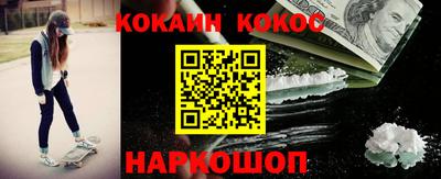 герыч Кумертау