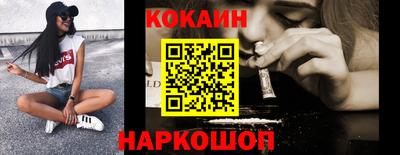 герыч Кумертау