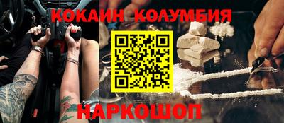 герыч Кумертау