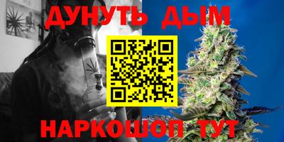 герыч Кумертау