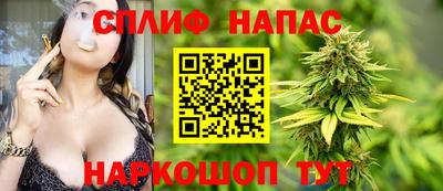 мефедрон VHQ Кунгур