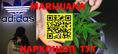 мефедрон VHQ Кунгур
