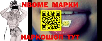 герыч Кумертау