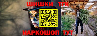 мефедрон VHQ Кунгур