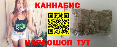 мефедрон VHQ Кунгур