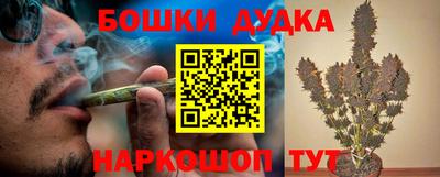 а пвп мука Кулебаки