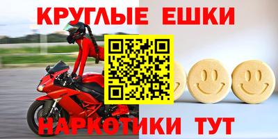 а пвп мука Кулебаки