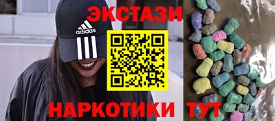 а пвп мука Кулебаки