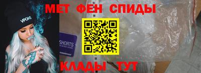 герыч Кумертау