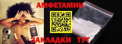 а пвп мука Кулебаки