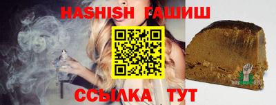 а пвп мука Кулебаки
