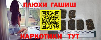 герыч Кумертау