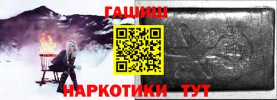а пвп мука Кулебаки