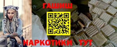 мефедрон VHQ Кунгур