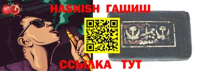 герыч Кумертау