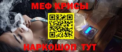 герыч Кумертау