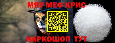 а пвп мука Кулебаки