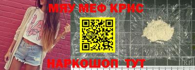 а пвп мука Кулебаки